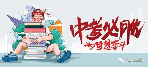 李莹微博爆料最新消息,最新消息引发热议,揭秘事件背后真相